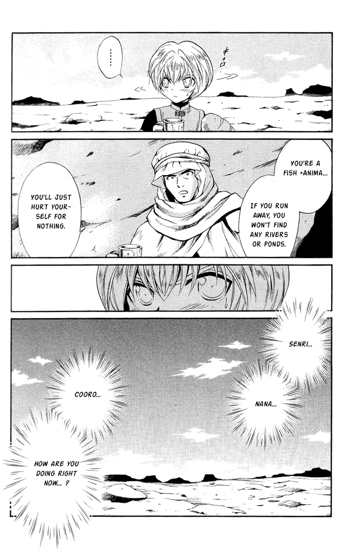 +Anima Chapter 37 page 19 - Chapter 37: Wish