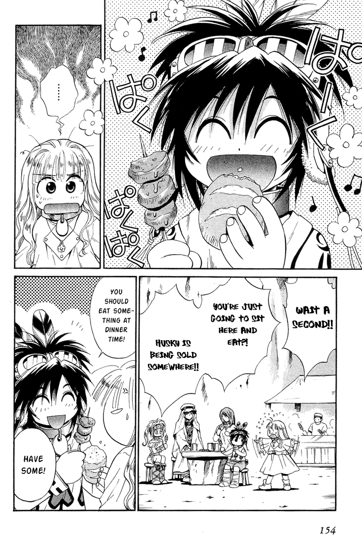 +Anima Chapter 37 page 20 - Chapter 37: Wish