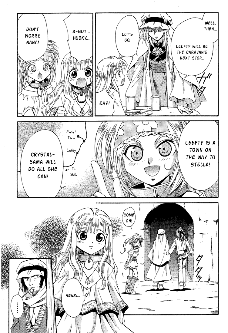 +Anima Chapter 37 page 21 - Chapter 37: Wish