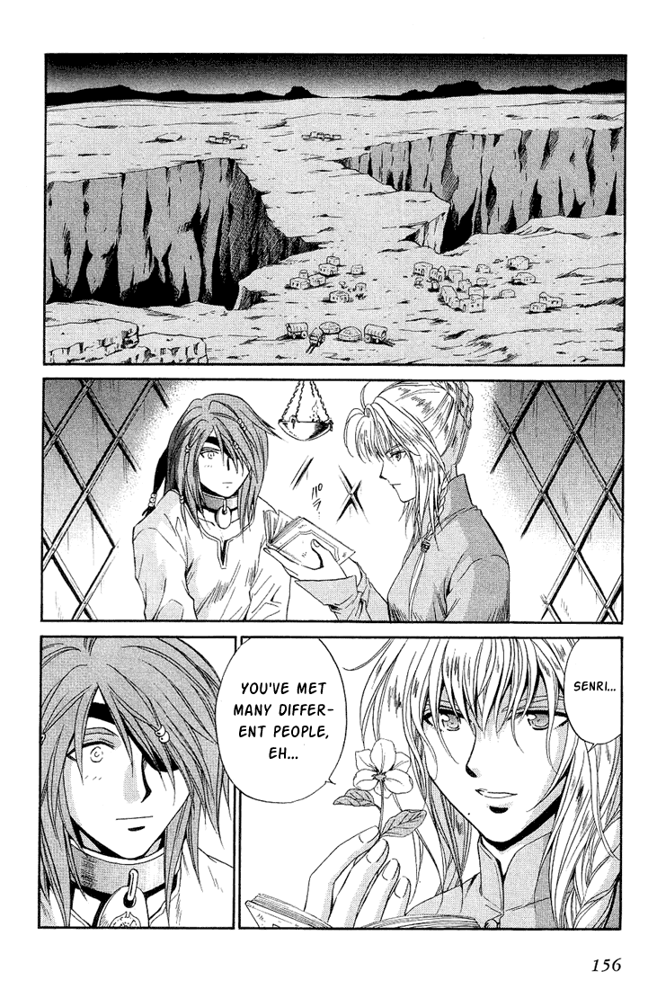 +Anima Chapter 37 page 22 - Chapter 37: Wish