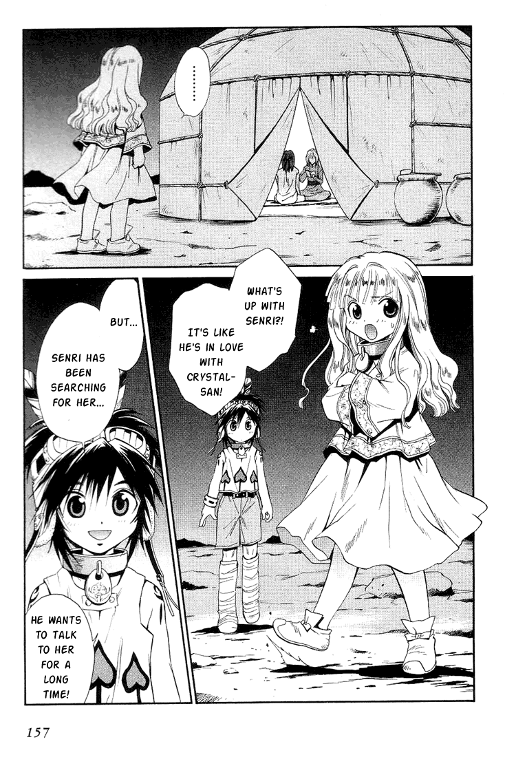 +Anima Chapter 37 page 23 - Chapter 37: Wish