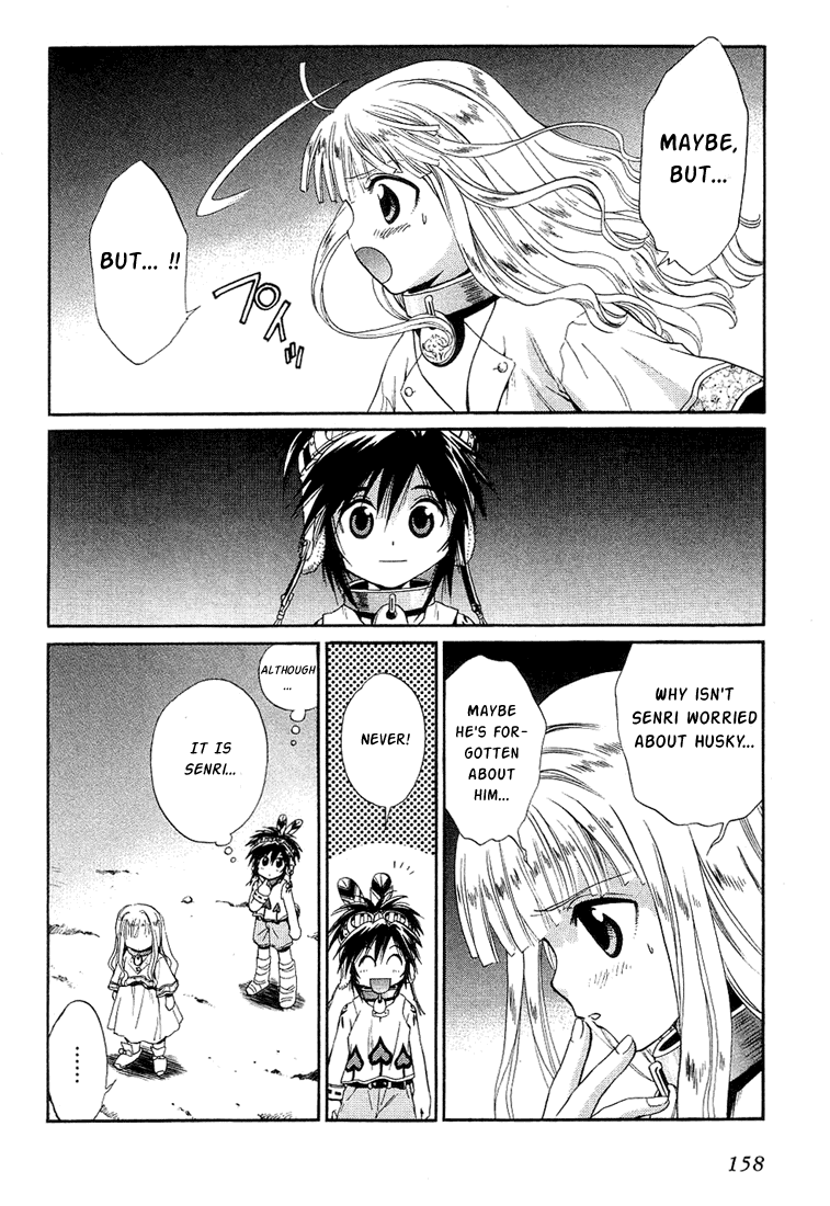 +Anima Chapter 37 page 24 - Chapter 37: Wish