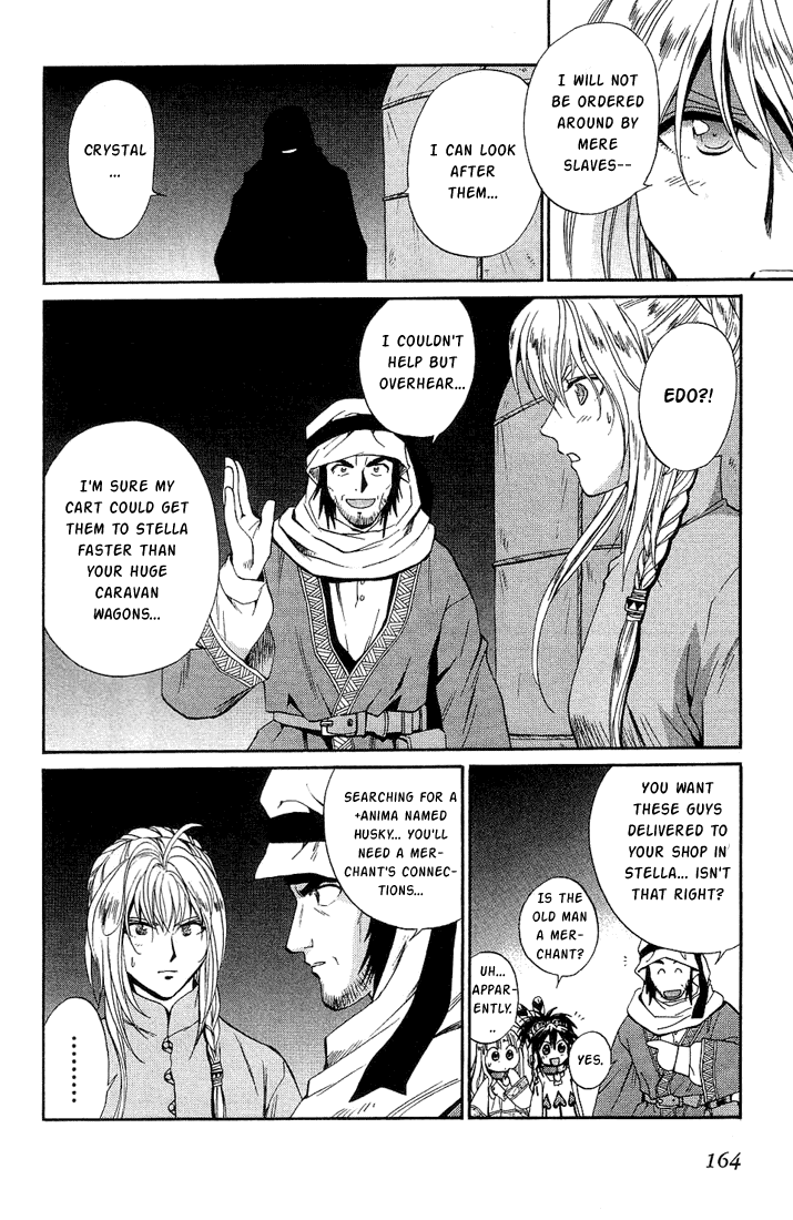+Anima Chapter 37 page 30 - Chapter 37: Wish