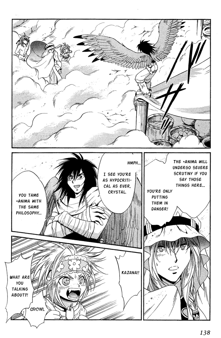 +Anima Chapter 37 page 4 - Chapter 37: Wish