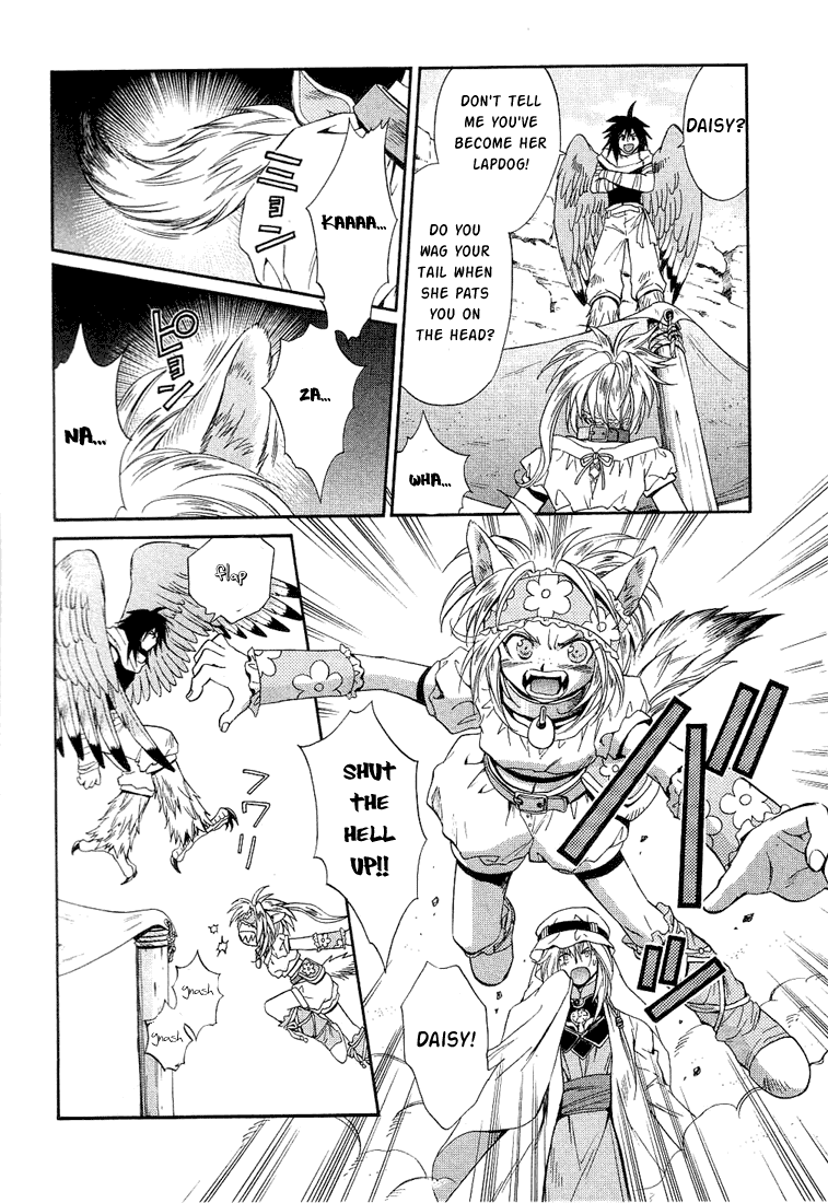 +Anima Chapter 37 page 5 - Chapter 37: Wish