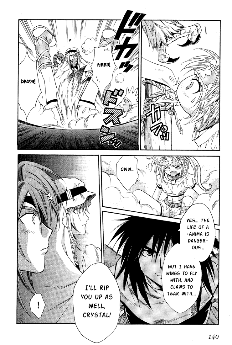 +Anima Chapter 37 page 6 - Chapter 37: Wish