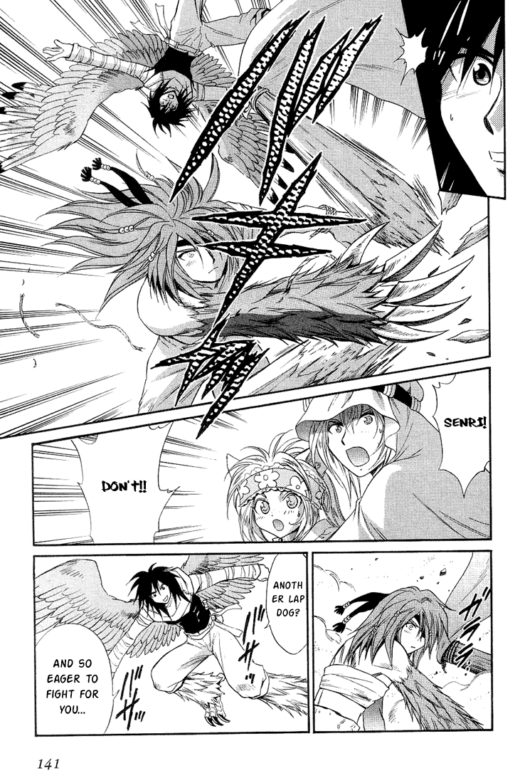 +Anima Chapter 37 page 7 - Chapter 37: Wish