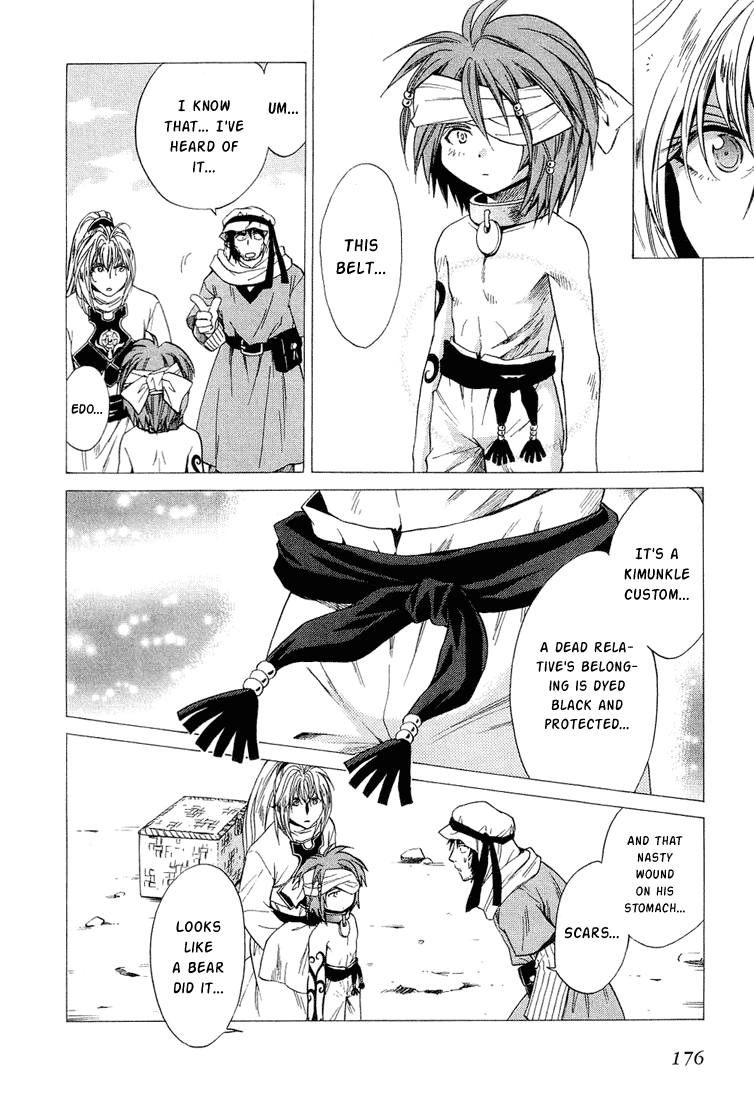 +Anima Chapter 38 page 10 - Chapter 38: Six Years Ago