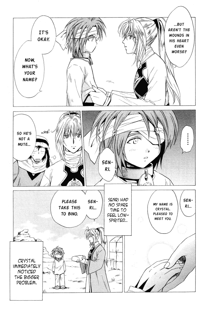 +Anima Chapter 38 page 11 - Chapter 38: Six Years Ago