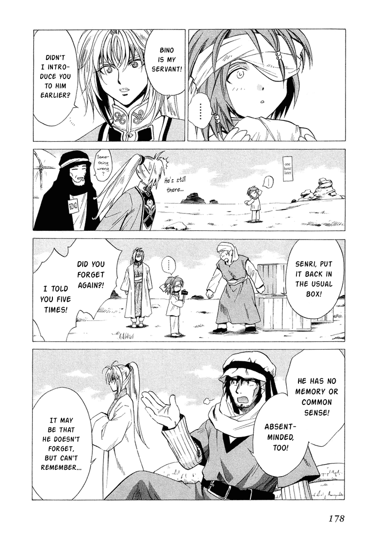+Anima Chapter 38 page 12 - Chapter 38: Six Years Ago