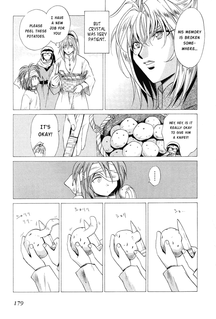 +Anima Chapter 38 page 13 - Chapter 38: Six Years Ago