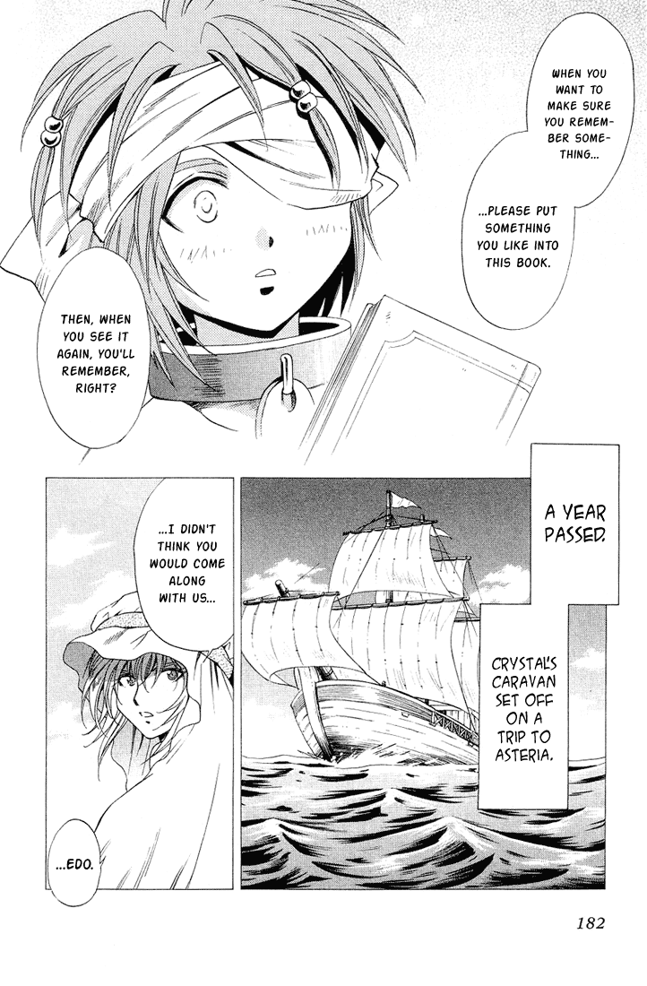 +Anima Chapter 38 page 16 - Chapter 38: Six Years Ago