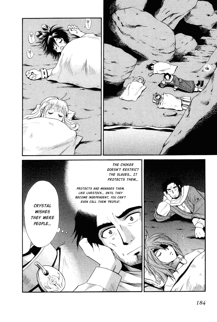 +Anima Chapter 38 page 18 - Chapter 38: Six Years Ago