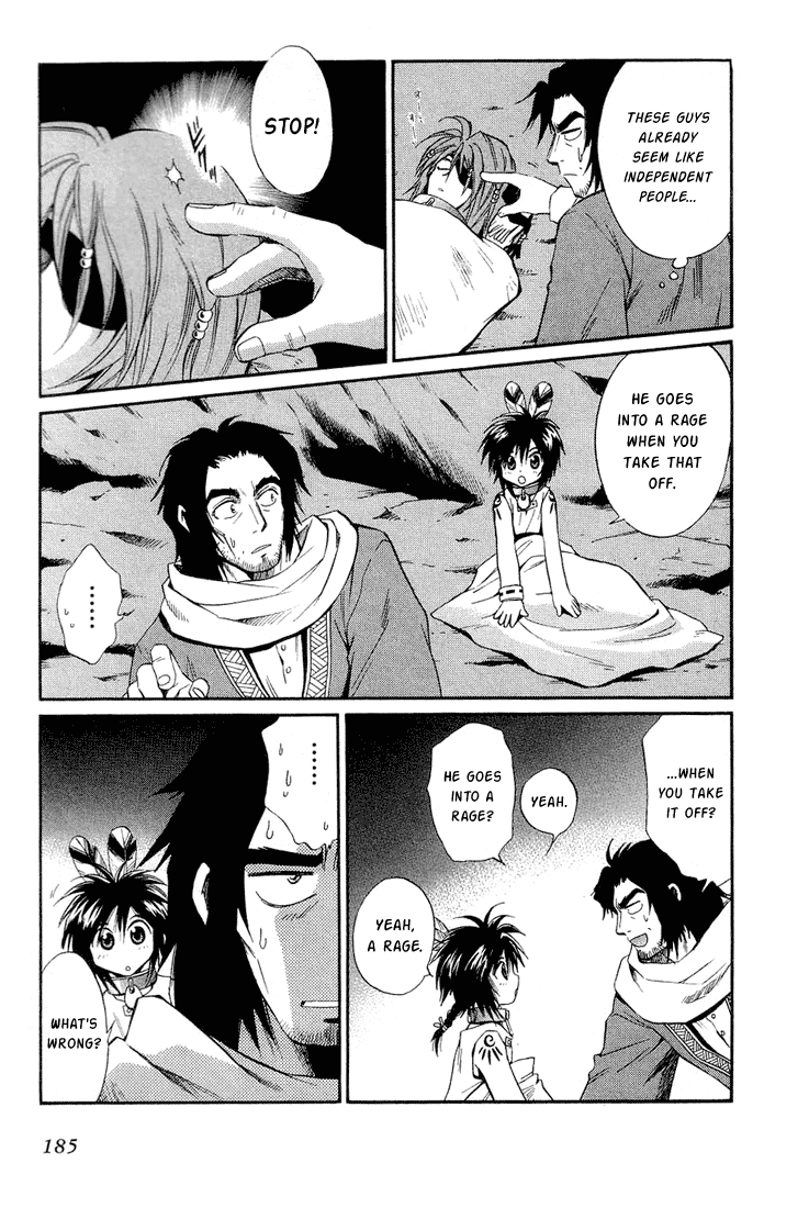 +Anima Chapter 38 page 19 - Chapter 38: Six Years Ago