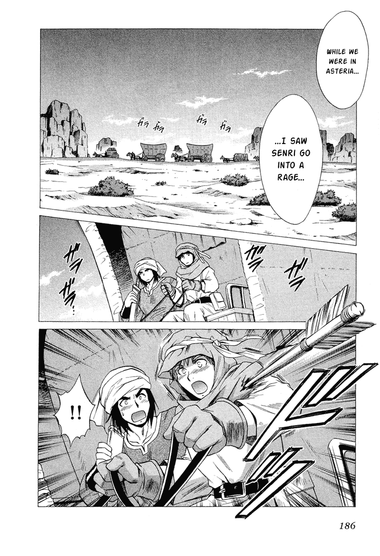 +Anima Chapter 38 page 20 - Chapter 38: Six Years Ago