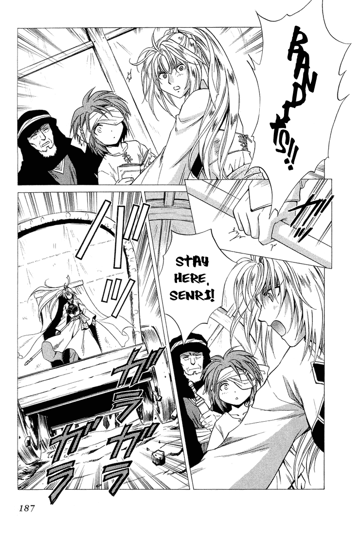 +Anima Chapter 38 page 21 - Chapter 38: Six Years Ago