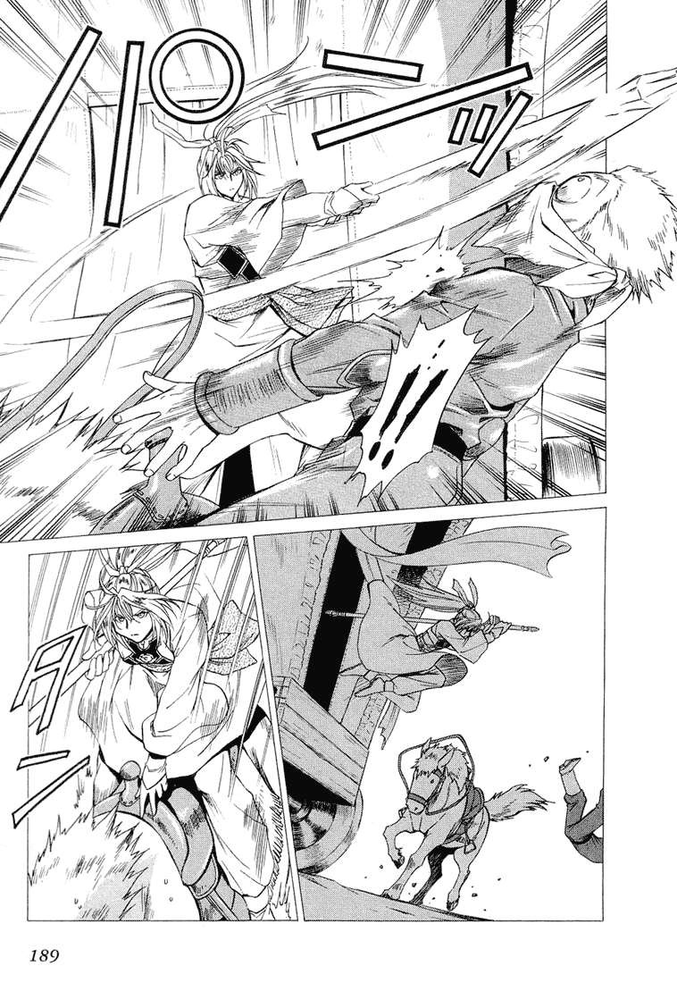 +Anima Chapter 38 page 23 - Chapter 38: Six Years Ago