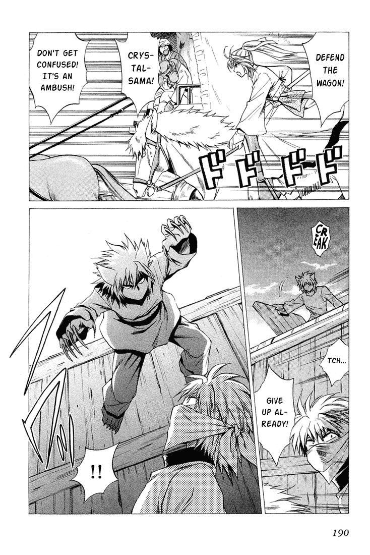 +Anima Chapter 38 page 24 - Chapter 38: Six Years Ago