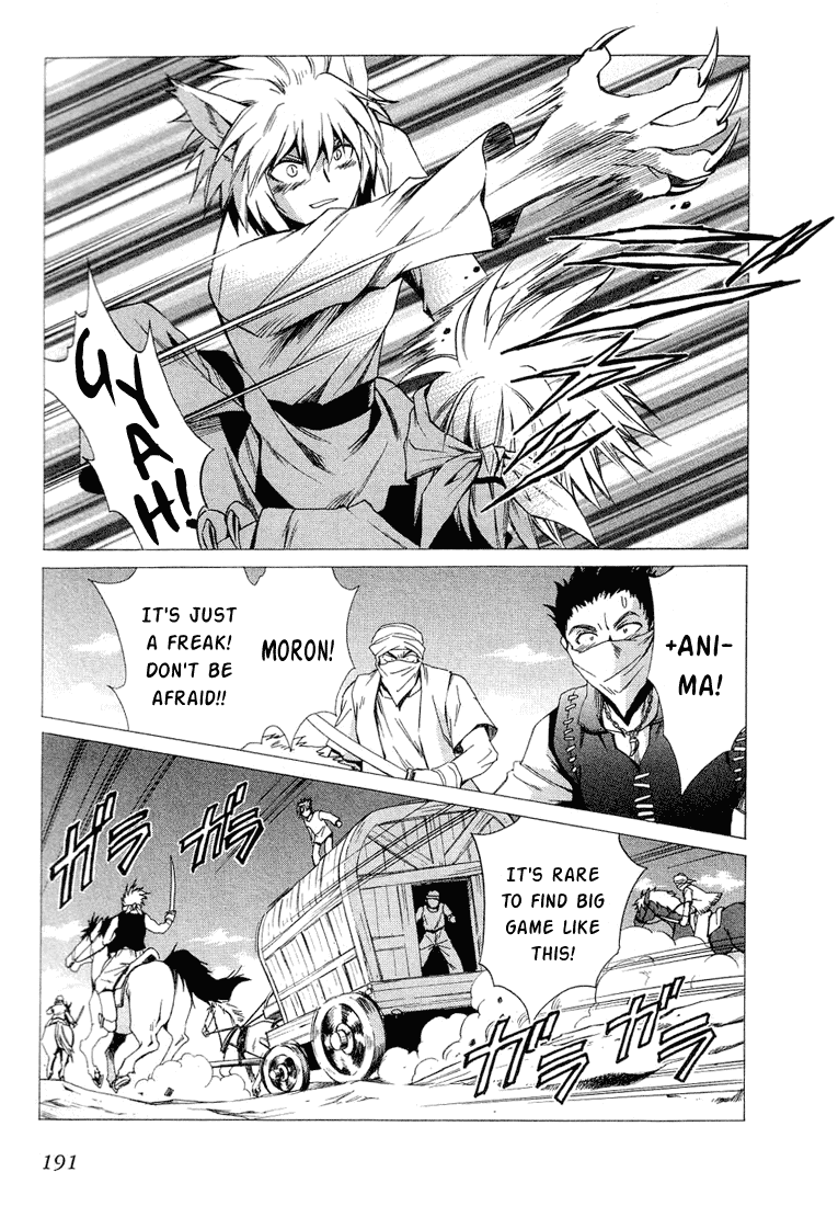 +Anima Chapter 38 page 25 - Chapter 38: Six Years Ago