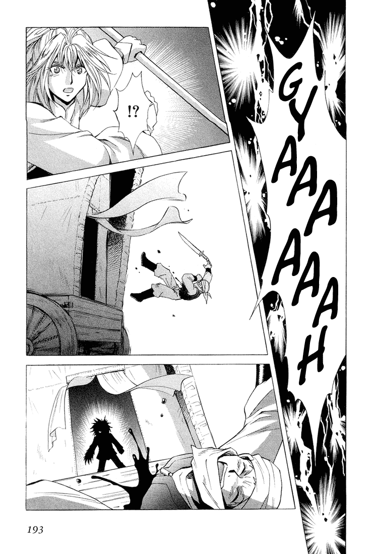 +Anima Chapter 38 page 27 - Chapter 38: Six Years Ago