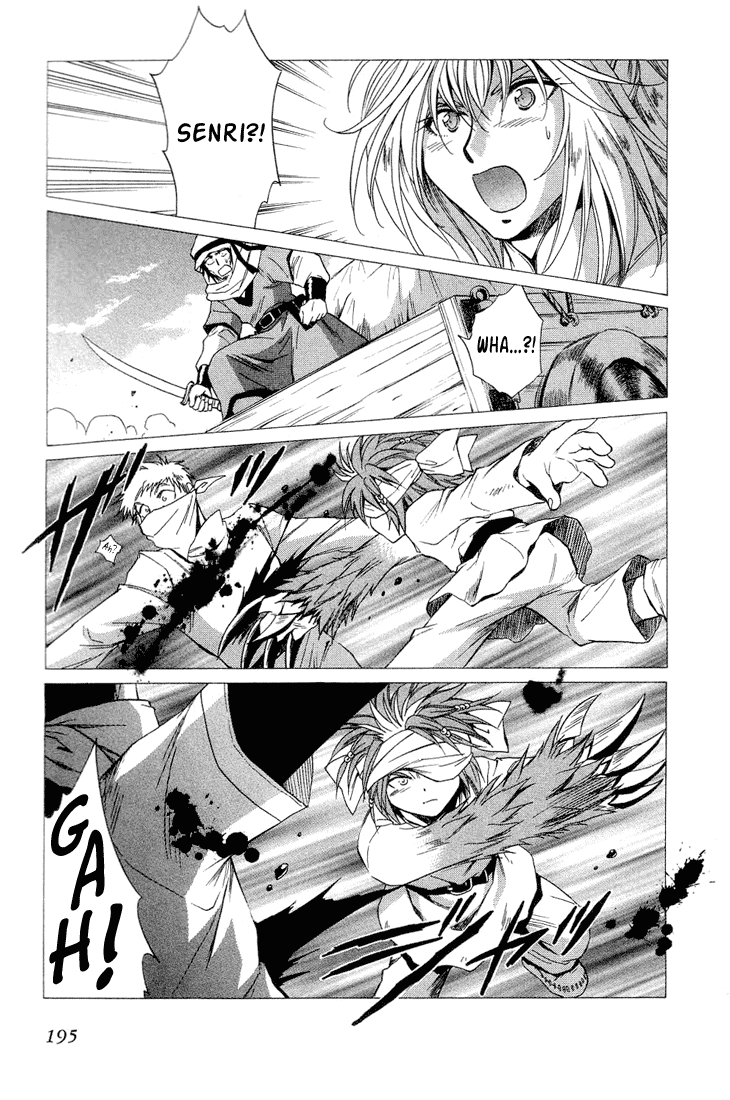 +Anima Chapter 38 page 29 - Chapter 38: Six Years Ago