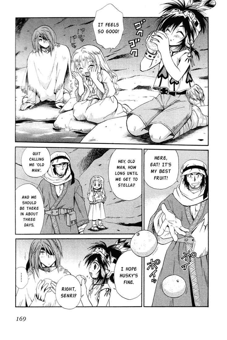 +Anima Chapter 38 page 3 - Chapter 38: Six Years Ago