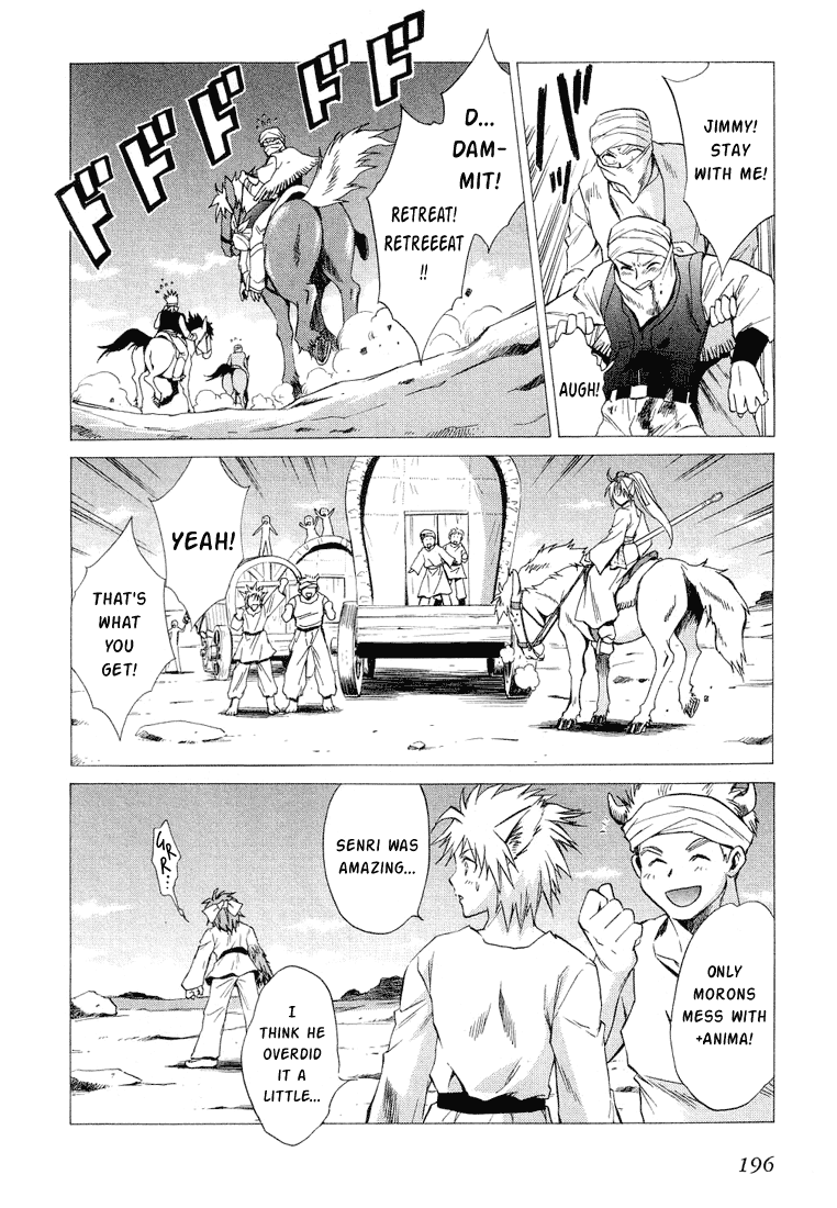 +Anima Chapter 38 page 30 - Chapter 38: Six Years Ago