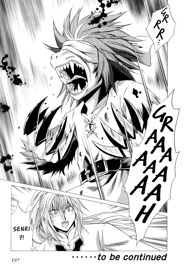 +Anima Chapter 38 page 31 - Chapter 38: Six Years Ago