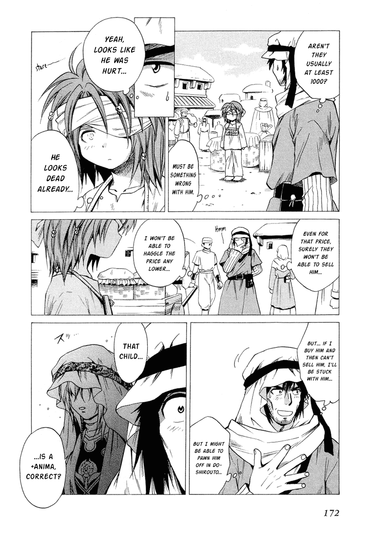 +Anima Chapter 38 page 6 - Chapter 38: Six Years Ago