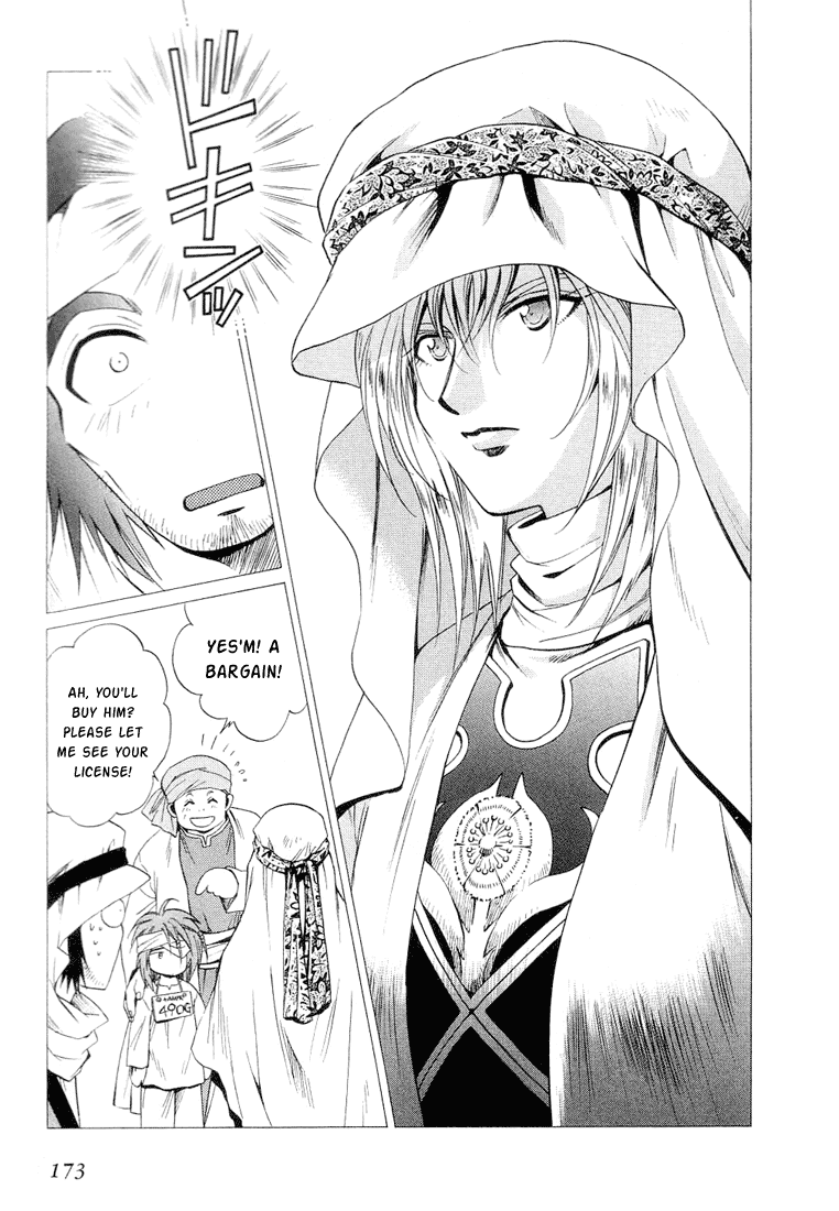 +Anima Chapter 38 page 7 - Chapter 38: Six Years Ago