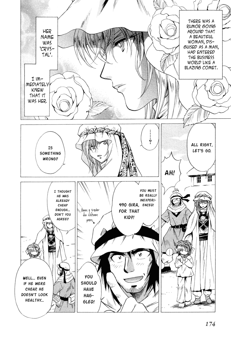 +Anima Chapter 38 page 8 - Chapter 38: Six Years Ago