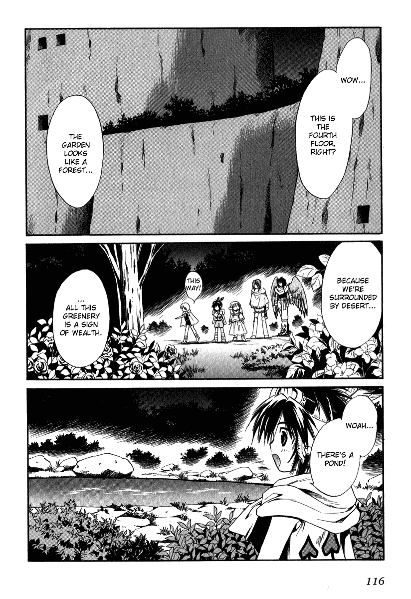 +Anima Chapter 42 page 16 - Chapter 42: Mystery Tour of the Royal Castle