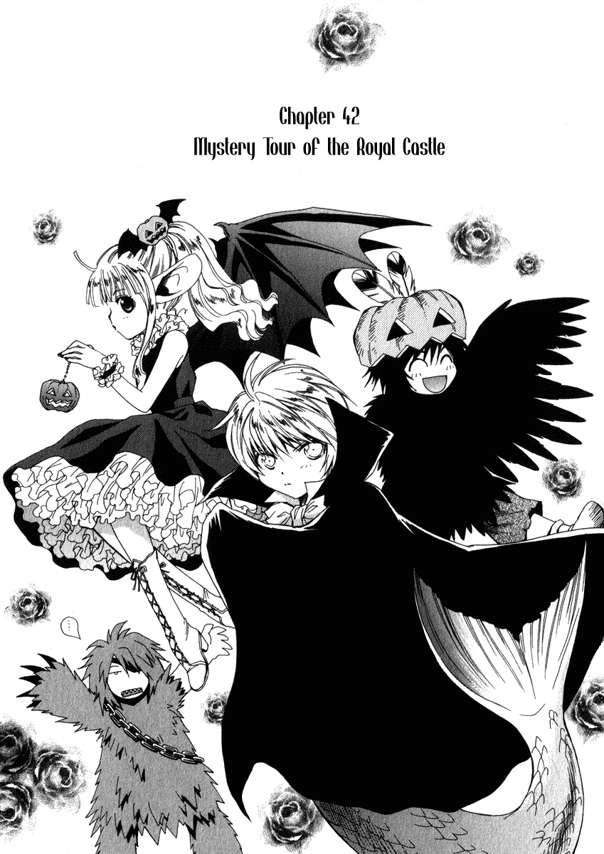 +Anima Chapter 42 page 2 - Chapter 42: Mystery Tour of the Royal Castle