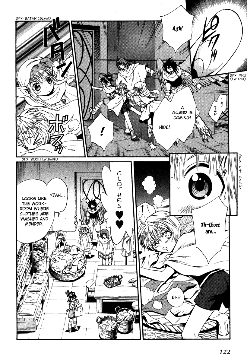 +Anima Chapter 42 page 22 - Chapter 42: Mystery Tour of the Royal Castle