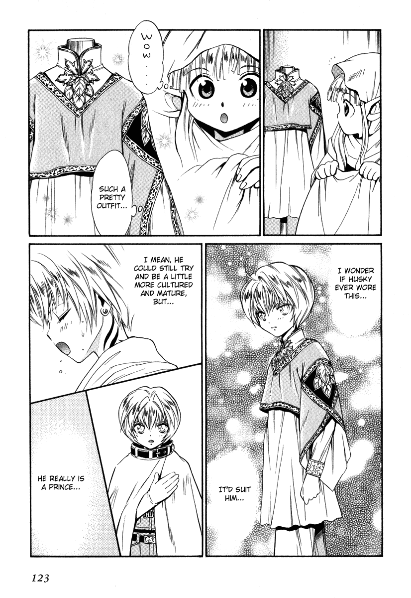 +Anima Chapter 42 page 23 - Chapter 42: Mystery Tour of the Royal Castle