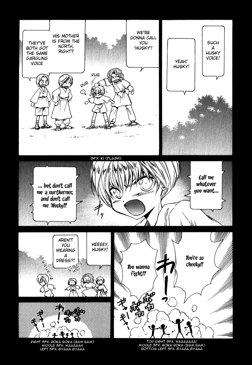 +Anima Chapter 42 page 30 - Chapter 42: Mystery Tour of the Royal Castle