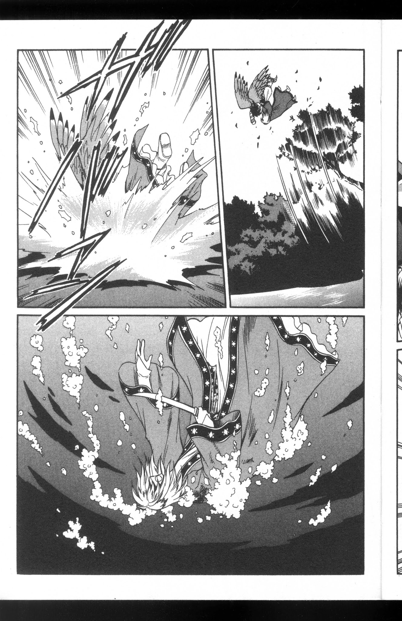 +Anima Chapter 45 page 12 - Chapter 45: Where Wishes Go