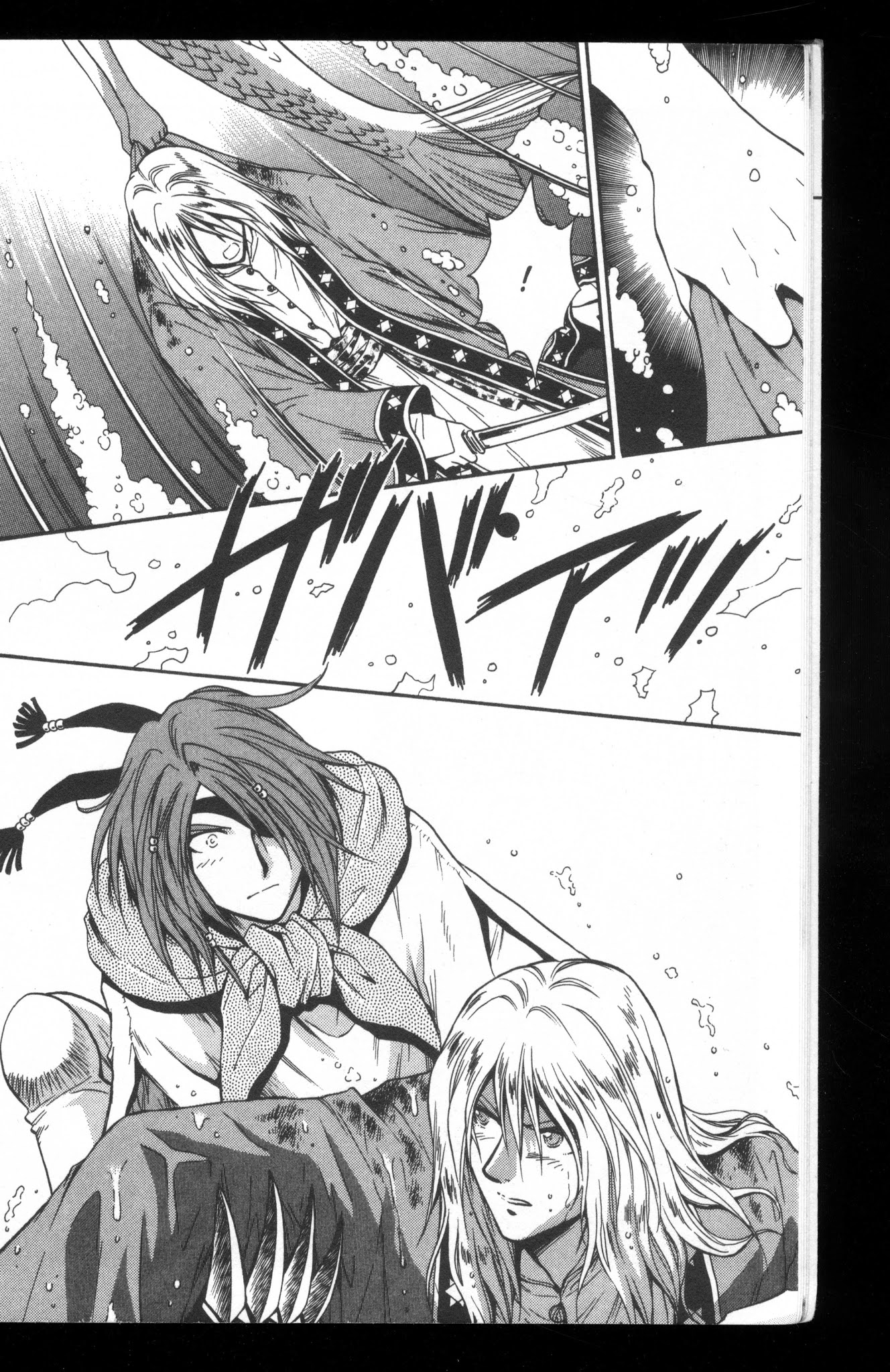 +Anima Chapter 45 page 13 - Chapter 45: Where Wishes Go