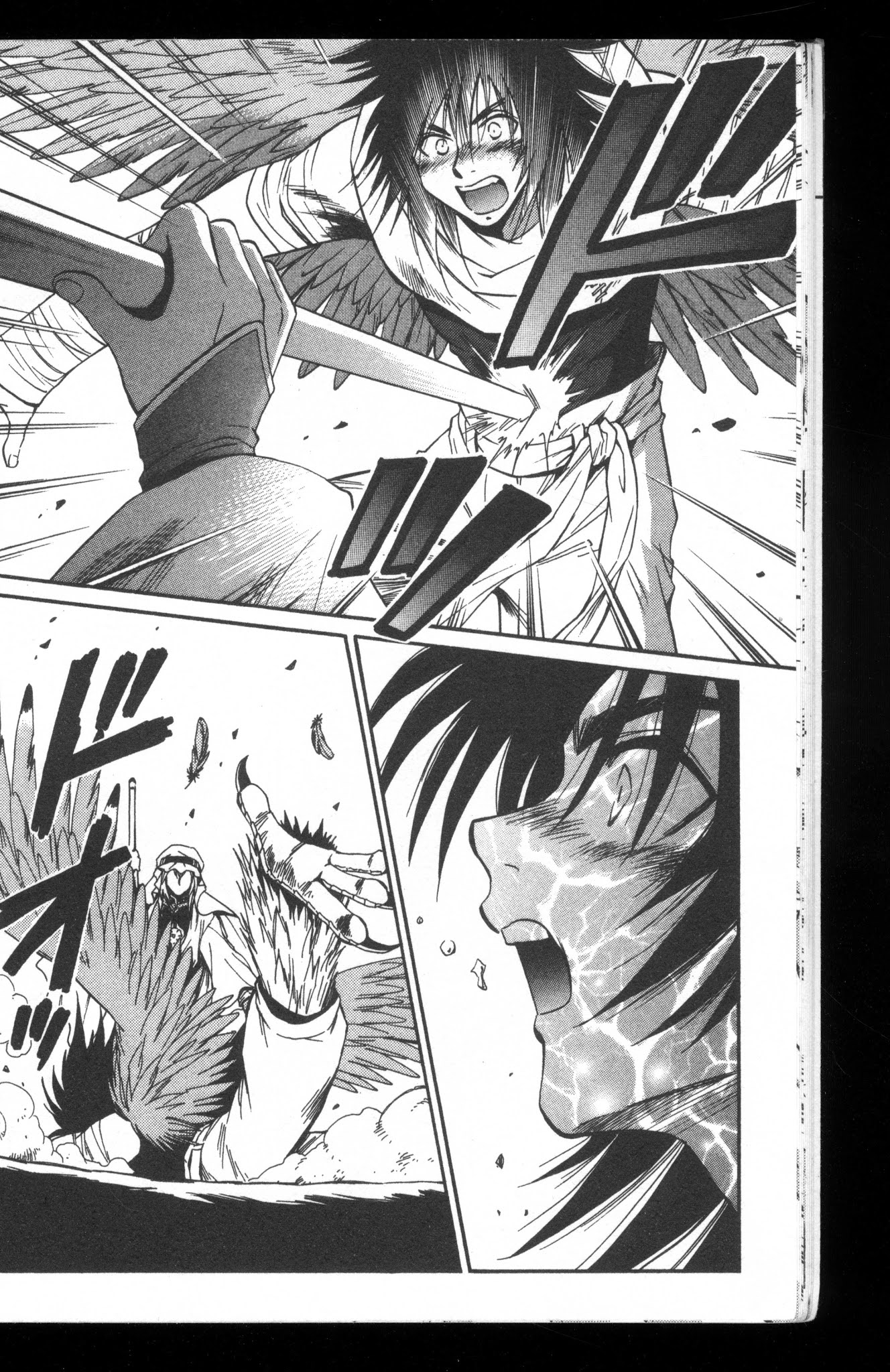 +Anima Chapter 45 page 21 - Chapter 45: Where Wishes Go