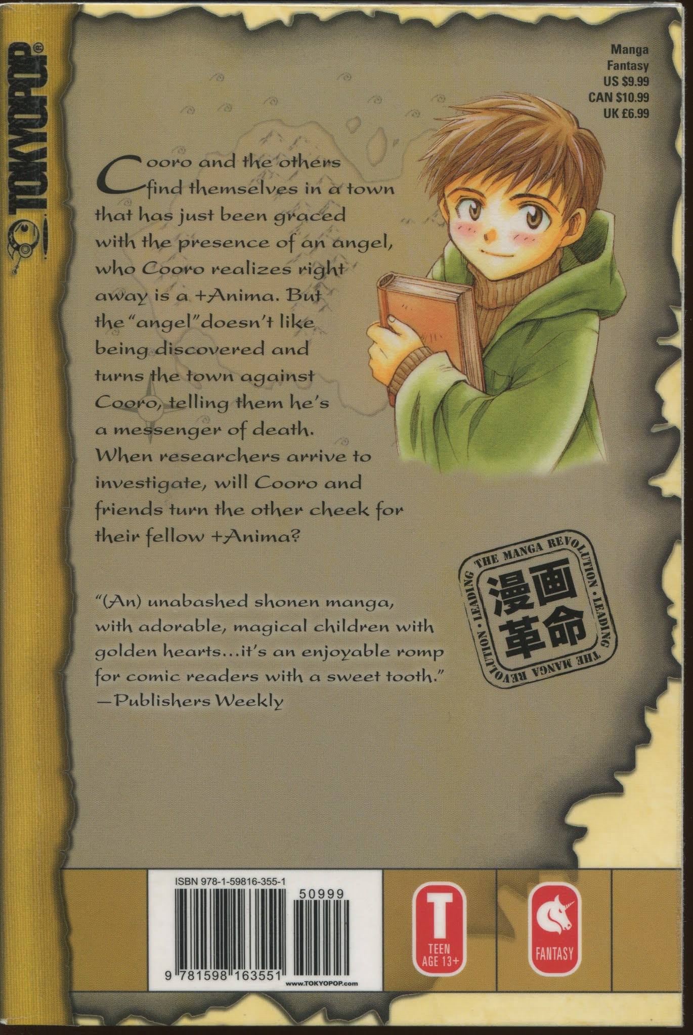 +Anima Chapter 45 page 3 - Chapter 45: Where Wishes Go