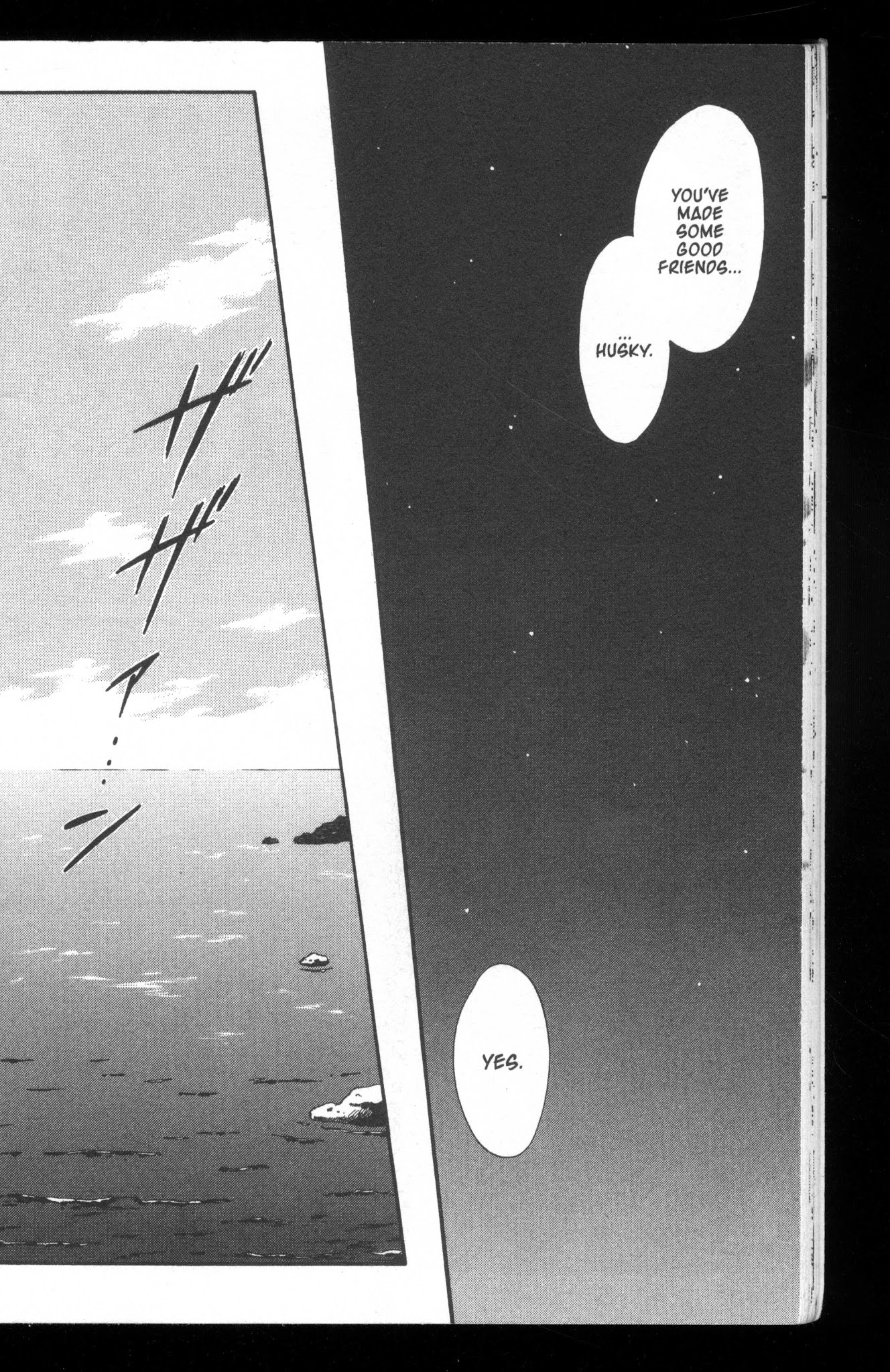 +Anima Chapter 45 page 33 - Chapter 45: Where Wishes Go