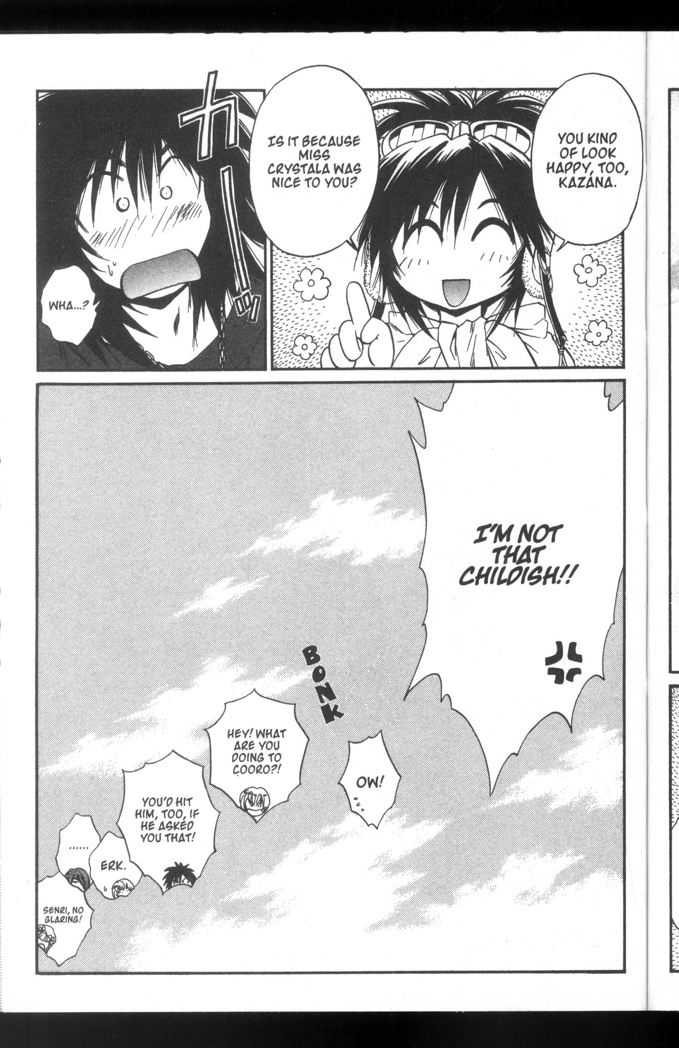 +Anima Chapter 45 page 40 - Chapter 45: Where Wishes Go
