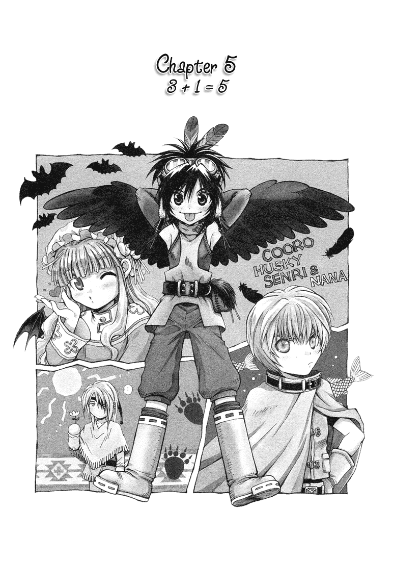 +Anima Chapter 5 page 1 - Chapter 5: 3 + 1 = 5