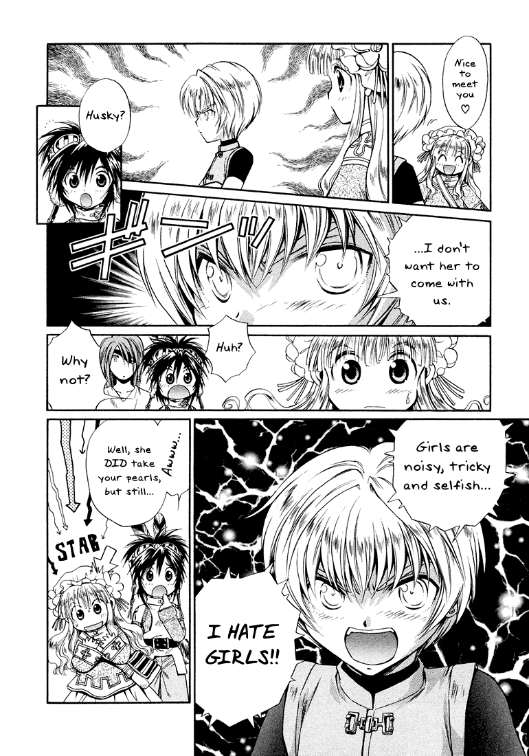 +Anima Chapter 5 page 11 - Chapter 5: 3 + 1 = 5