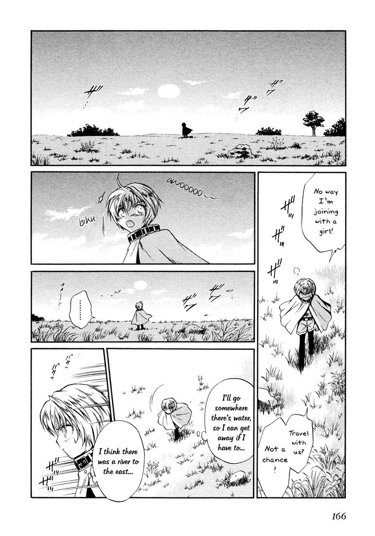 +Anima Chapter 5 page 13 - Chapter 5: 3 + 1 = 5