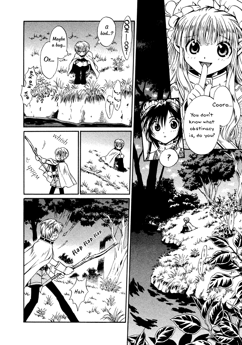 +Anima Chapter 5 page 17 - Chapter 5: 3 + 1 = 5