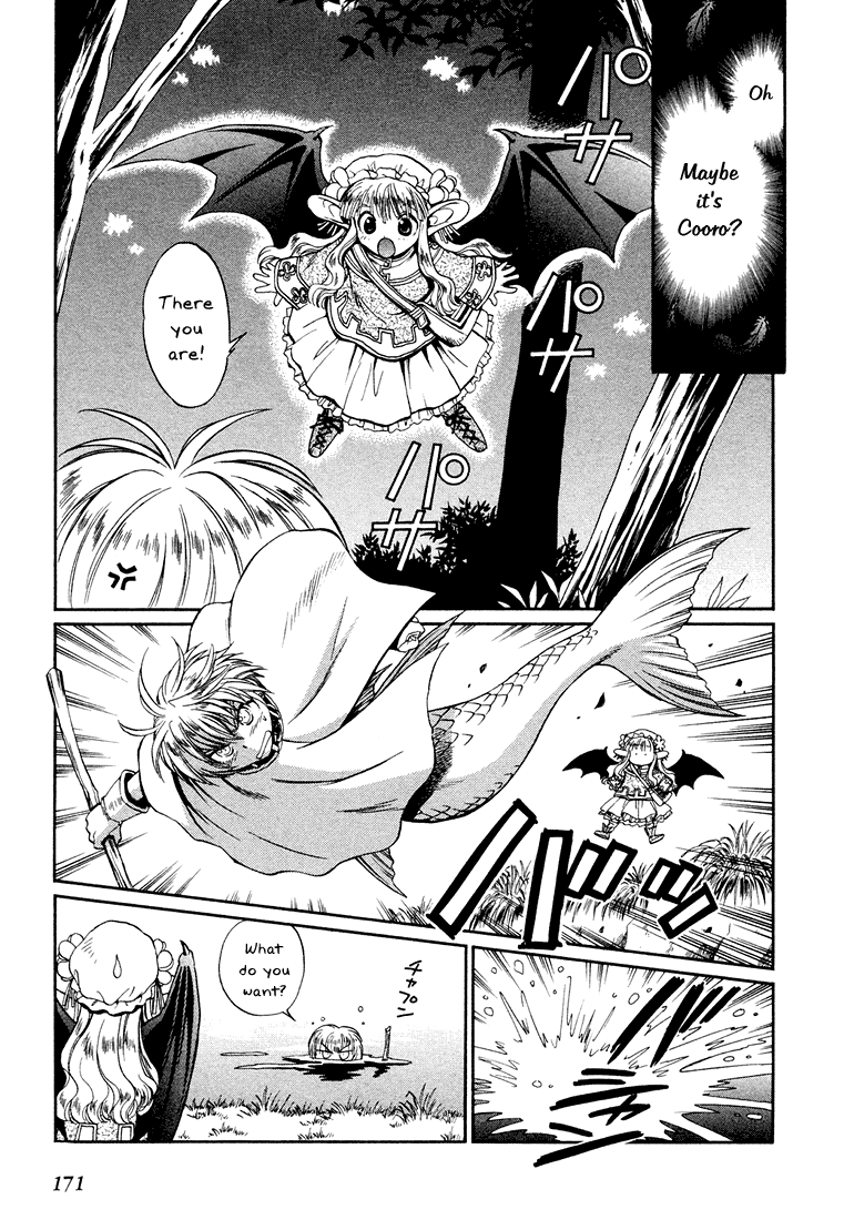 +Anima Chapter 5 page 18 - Chapter 5: 3 + 1 = 5