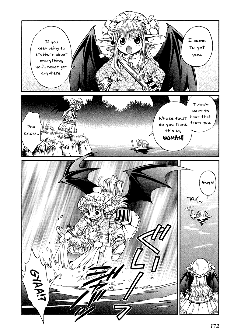 +Anima Chapter 5 page 19 - Chapter 5: 3 + 1 = 5