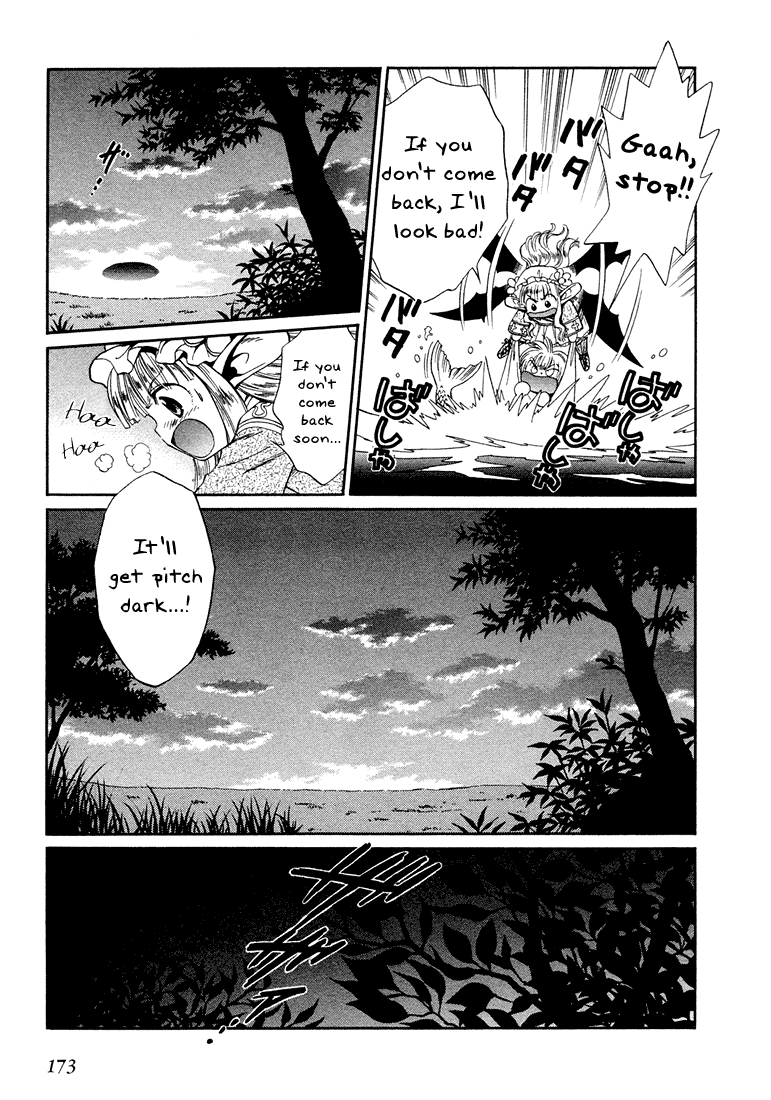 +Anima Chapter 5 page 20 - Chapter 5: 3 + 1 = 5