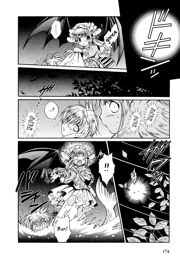 +Anima Chapter 5 page 21 - Chapter 5: 3 + 1 = 5